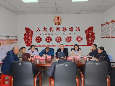 “零距离”接待选民 “面对面”倾听民声