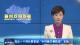 我区一个项目获省级“乡村振兴帮扶团”支持
