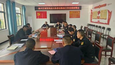 襄州区城管综合执法大队：持续深化规范涉企行政执法工作