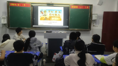 张湾中心学校：不负“食”光  俭行致远