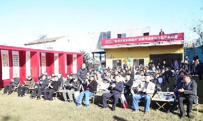 “推进乡村全面振兴 ”全国书法篆刻主题作品巡展在我区开幕