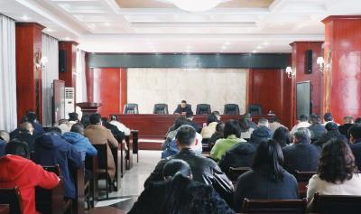 学习贯彻党的二十届四中全会精神区委宣讲团报告会在区住建局举行