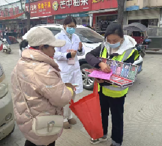 禁毒防艾齐宣传 携手共筑健康路