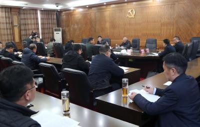 崔长领主持召开区委常委会会议