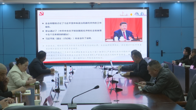 学习贯彻党的二十届四中全会精神区委宣讲团报告会在区水利局举行