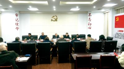 学习贯彻党的二十届四中全会精神区委宣讲团报告会在区人大常委会机关举行