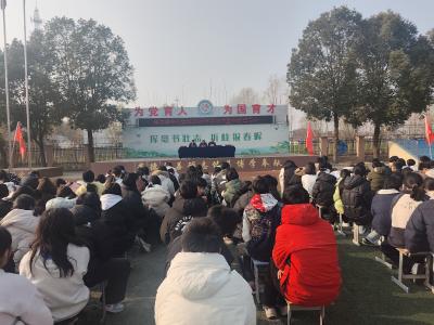 拒绝校园欺凌！程河镇法治公开课为800余名师生“充电”