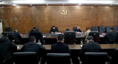 崔长领主持召开区委常委会会议