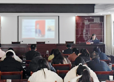 学习贯彻党的二十届四中全会精神区委宣讲团报告会在区司法局举行