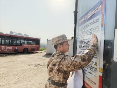 伙牌镇：扎实推进兵役登记工作 夯实征兵工作根基