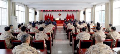 襄州区人武部党委第一书记任职大会召开