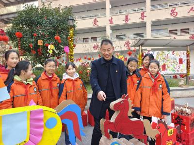 天润小学：“骏马迎春・童心筑梦” 传统之花绽校园