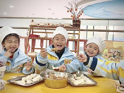 温情冬至  暖趣相伴