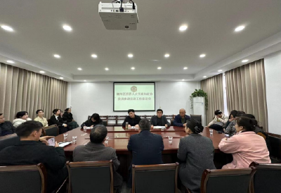 襄州区侨联召开侨界人大代表和政协委员参政议政工作座谈会