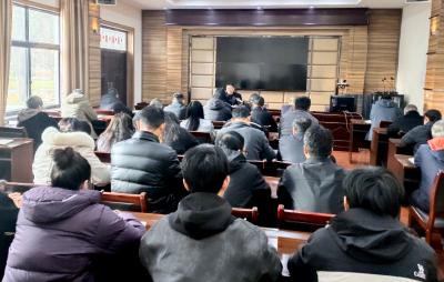 学习贯彻党的二十届四中全会精神区委宣讲团走进区发改局