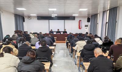 学习贯彻党的二十届四中全会精神区委宣讲团报告会在金华街道举行