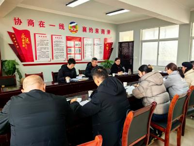 区领导到龙王镇宣讲党的二十届四中全会精神并开展调研