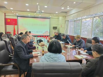 襄州区政协离退休老干部党支部开展11月主题党日活动