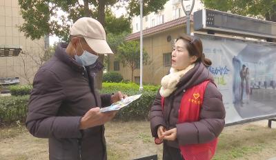 开展“地毯式”排查  筑牢冬季安全“防火墙”