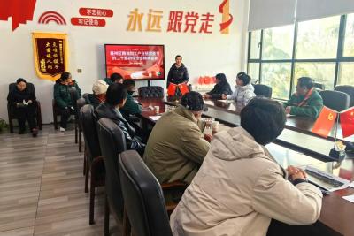 悦学习·跃青春丨襄州粮油加工产业链团委：贯彻全会精神  聆听榜样之声