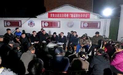 冬日围炉，夏日执扇，“夜话”唠出治理良方