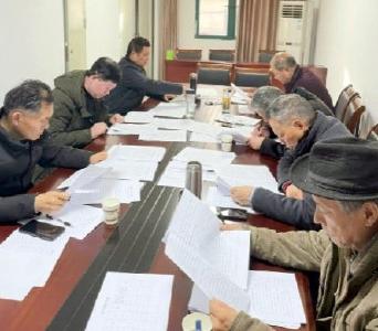 区关工委开展“中华魂”主题读书活动上报材料评选工作