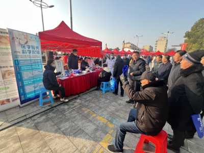 “服务百姓健康行”暖冬启幕 襄州爱尔守护群众“睛”彩