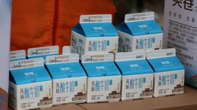 襄州农副产品展销会  一站式采购暖心年货