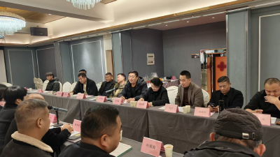 张家集镇商会召开2025年工作总结会