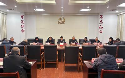 区六届人大常委会召开第四十八次主任会议