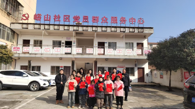 快乐寒假 安心托付 —— 襄州区寒假“爱心托管班”火热开班