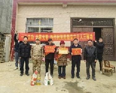 喜报送到家 尊崇暖人心