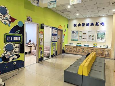 高度远视性弱视儿童半年视力“逆袭”