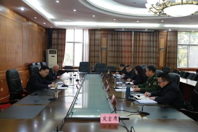 崔长领主持召开区委常委会会议