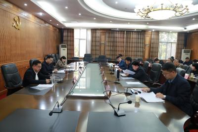 五届区委审计委员会第八次会议召开