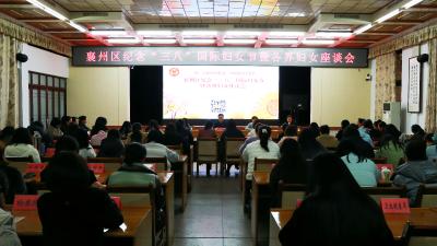 崔长领：投身经济主战场 为高质量发展贡献巾帼智慧力量