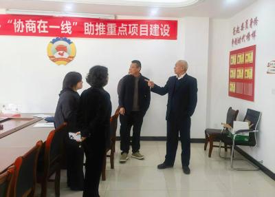 区领导到朱庄社区督导委员活动组一线协商工作