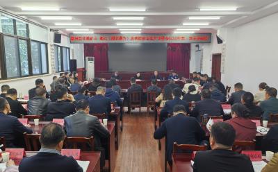 我区召开非煤矿山、危化（烟花爆竹）及消防安全生产专委会2026年第一次全体会议