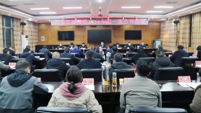 区安全生产和防灾减灾救灾委员会2026年第一次全体会议召开