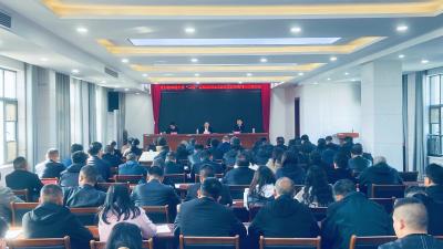 襄州区深化农村集体“三资”管理暨高标准农田建设突出问题整治推进会召开
