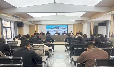 浩然街道召开2026年“抓项目、强治理、提质效”大会