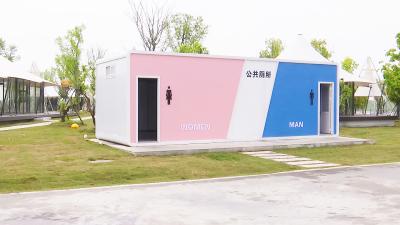 【文明观察员】强化公厕精细化管理 携手共建文明游园环境