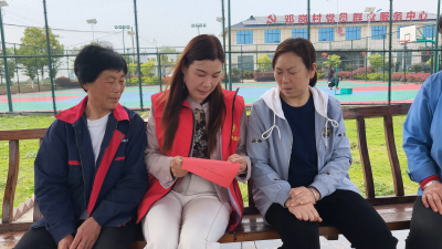 程河镇邓岗村开展移风易俗宣传活动 文明新风吹进百姓心田