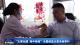“大爱无疆 青年担当”无偿献血公益活动举行