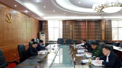 崔长领主持召开区委常委会会议