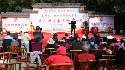 襄州区“谁不说俺家乡好”银龄芳华歌手大赛决赛