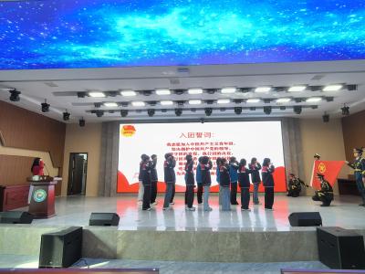 青春心向党 奋进新征程
