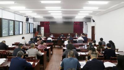 崔长领主持召开区委理论学习中心组集体学习、区委常委会会议