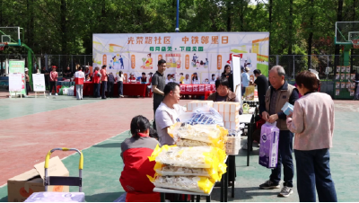 便民服务“零距离”，共绘社区幸福画卷