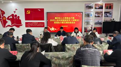 区人大视察《中华人民共和国退役军人保障法》贯彻实施情况